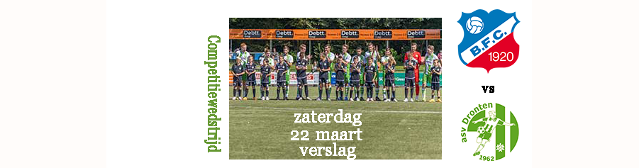 Gevonden: Overwinning!