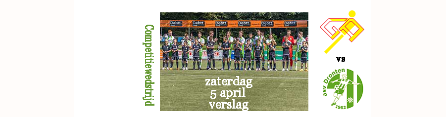 asv Dronten doet zichzelf (ernstig) te kort