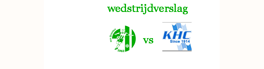 Onweer verstoort galavoorstelling asv Dronten